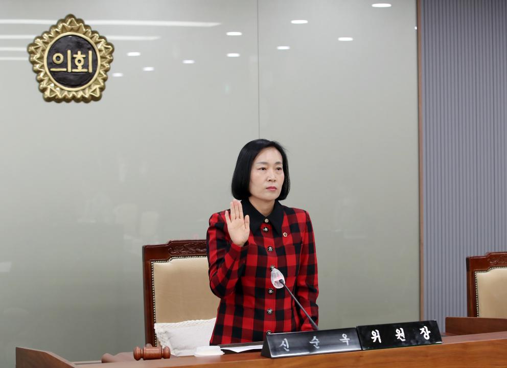 '제362회 정례회 행정사무감사 보건복지환경위원회' 게시글의 사진(7) '1117_제362회 정례회 행정사무감사 보건복지환경위원회_6-1.jpg'