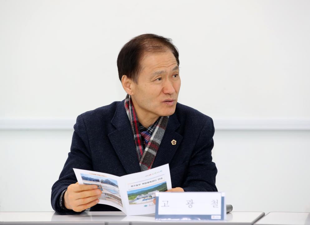'제357회 임시회 건설소방위원회 원주 혁신도시 현장방문' 게시글의 사진(7) '250211_제357회 임시회 건설소방위원회 강원도 원주 현장방문_08.JPG'