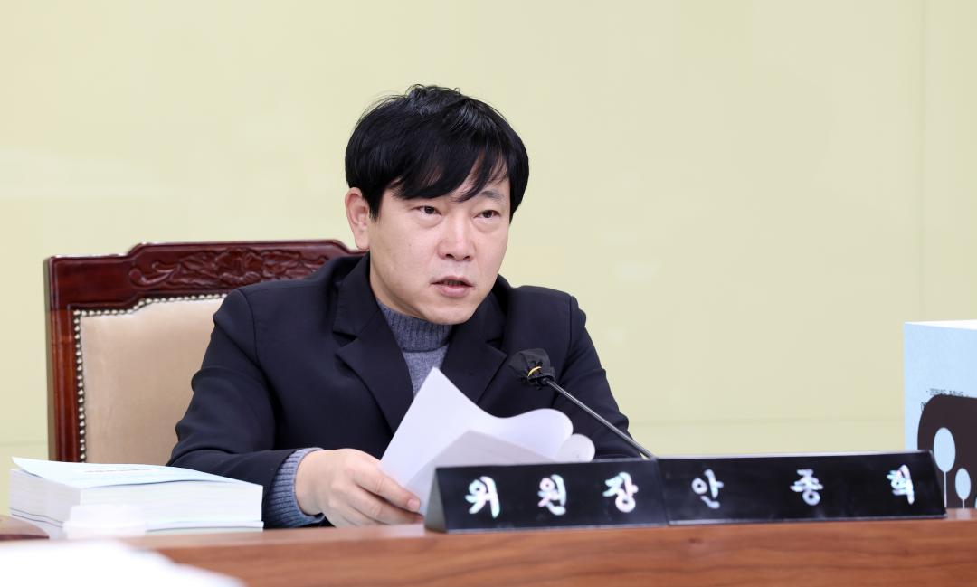 '제362회 정례회 제3차 기획경제위원회' 게시글의 사진(6) '1203_기획경제위원회16.jpg'