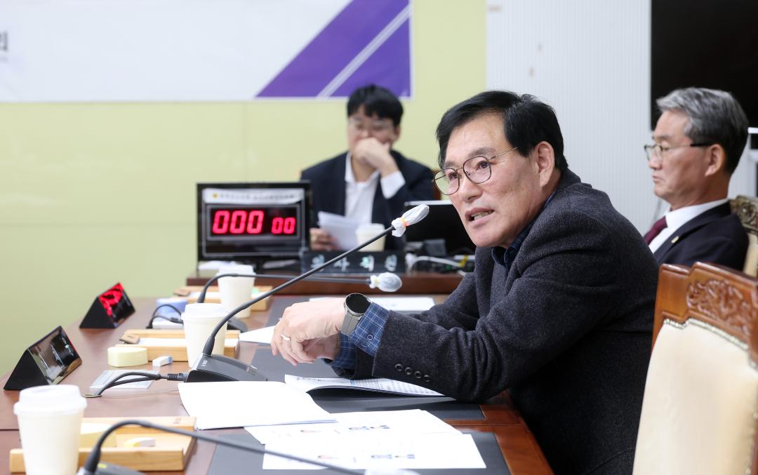 '충청남도 인삼약초산업 활성화를 위한 특별위원회' 게시글의 사진(26) '1125_인삼약초 특위30.jpg'