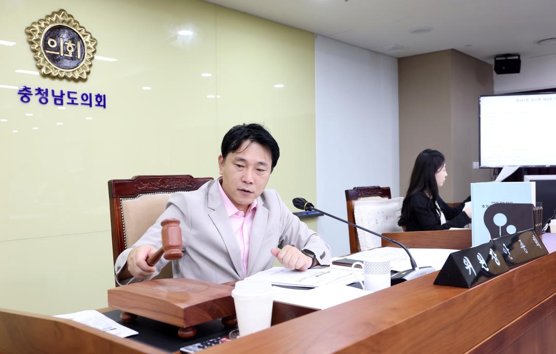 '제361회 임시회 제3차 기획경제위원회' 게시글의 사진(8) '0905_기경위15.jpg'