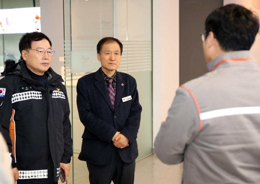 '제357회 임시회 건설소방위원회 서산 대산공단 현장방문' 게시글의 사진(34) '250212_제357회 임시회 건설소방위원회 서산 현장방문_112.JPG'