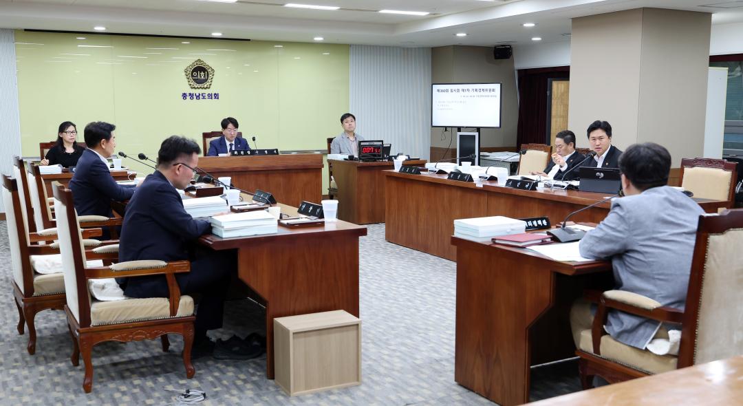 '제360회 임시회 제1차 기획경제위원회' 게시글의 사진(59) '0716_기경위01.jpg'