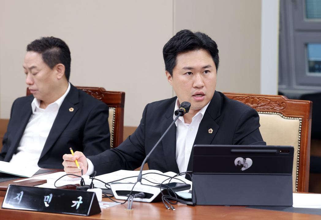 '제360회 임시회 제1차 기획경제위원회' 게시글의 사진(57) '0716_기경위62.jpg'