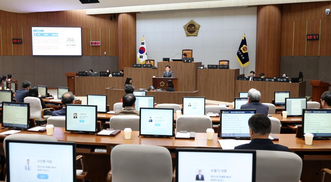 '제362회 정례회 제4차 본회의 김민수 의원 5분발언' 게시글의 사진(10) '1215_김민수 의원 5분발언05.jpg'