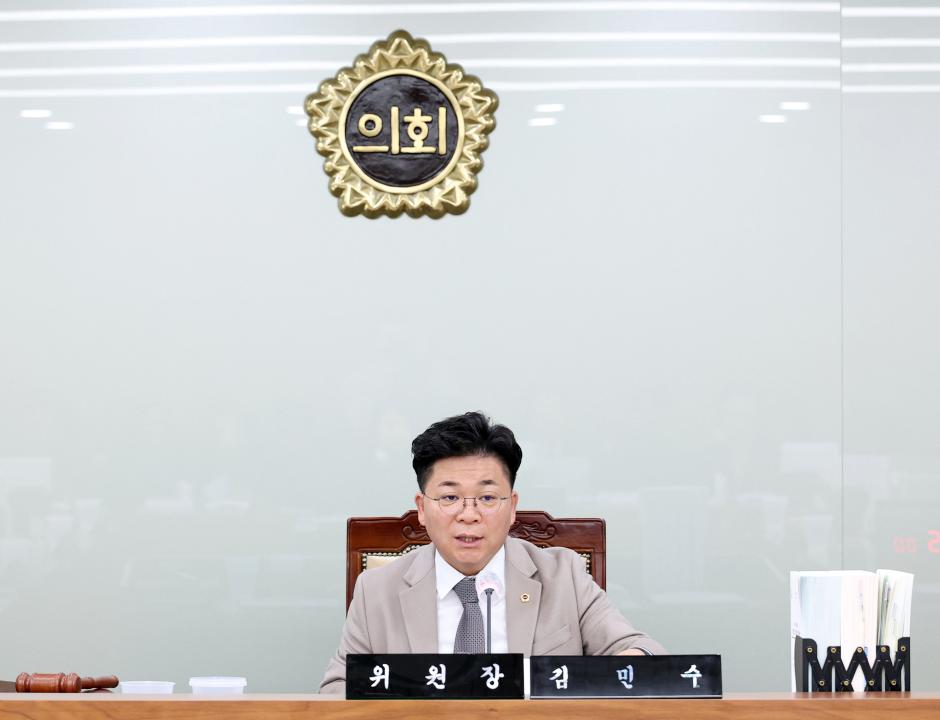 '제357회 임시회 제2차 보건복지환경위원회' 게시글의 사진(6) '0206_보건복지환경위원회12.jpg'