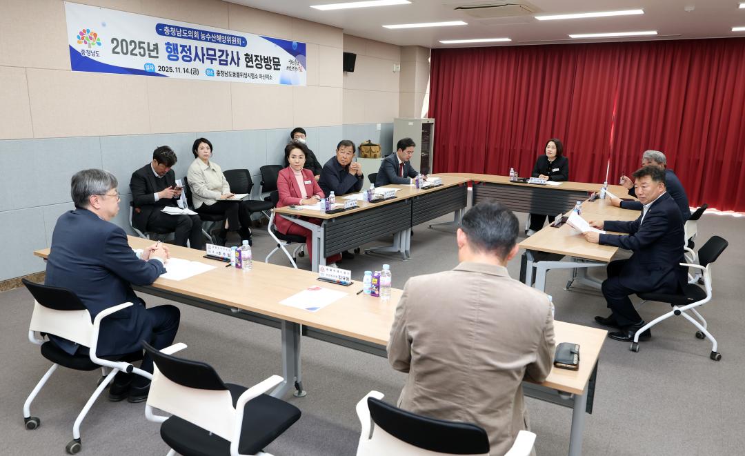 '제362회 정례회 농수산해양위원회 현장 방문' 게시글의 사진(43) '1114_농수산해양위원회 현장방문21.jpg'