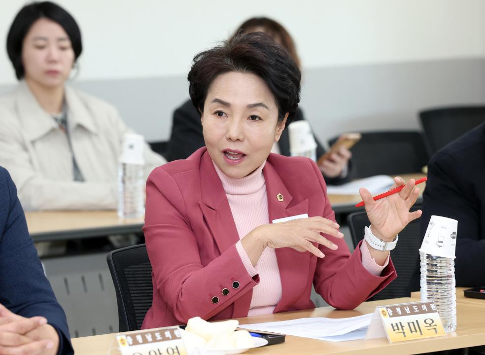 '제362회 정례회 농수산해양위원회 현장 방문' 게시글의 사진(79) '1114_농수산해양위원회 농협 현장방문75.jpg'