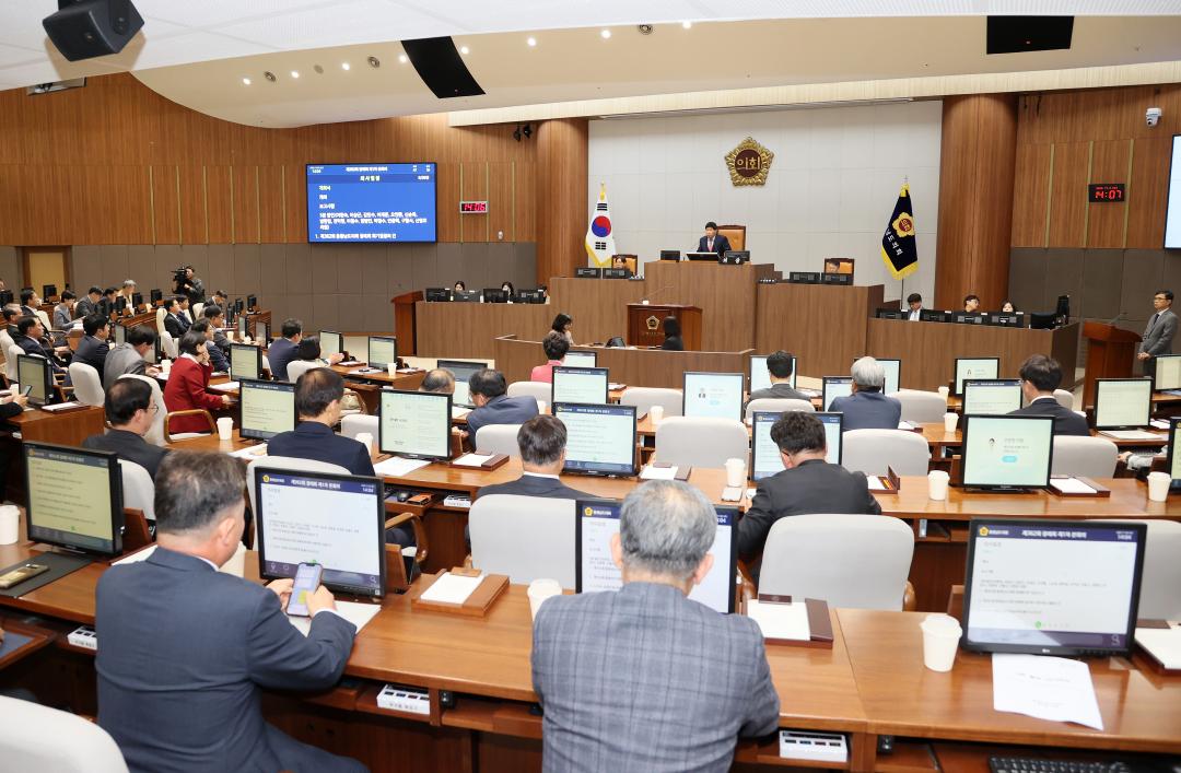 '제362회 정례회 제1차 본회의' 게시글의 사진(10) '251105_제362회 정례회 제1차 본회의_09.JPG'