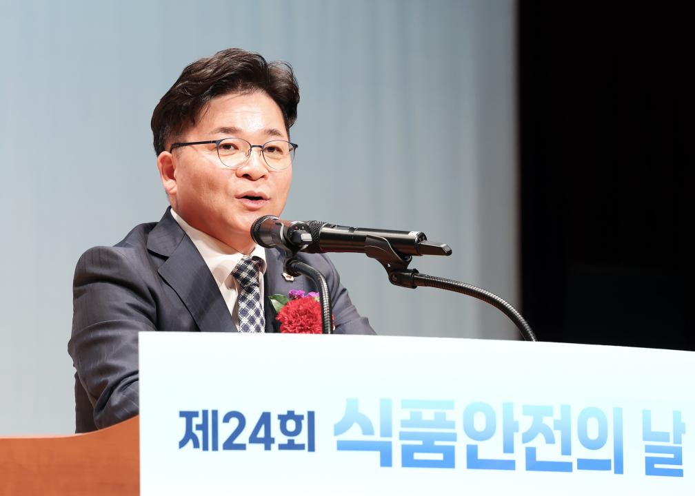 '제24회 식품안전의 날 기념식' 게시글의 사진(21) '0513_제24회 식품안전의 날20.jpg'