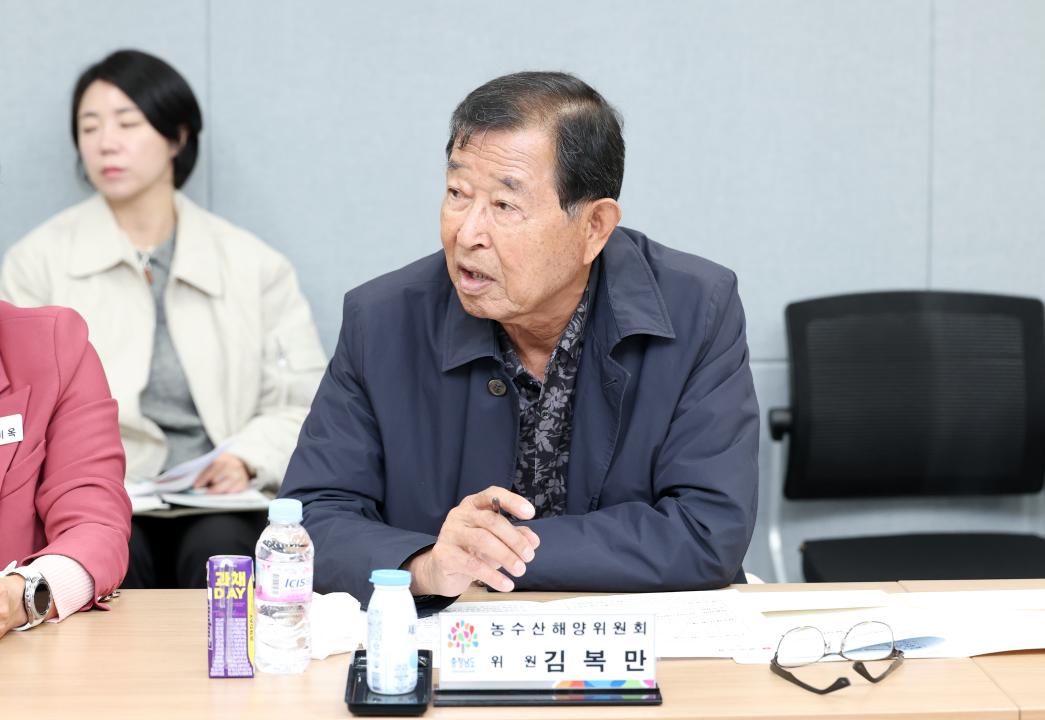 '제362회 정례회 농수산해양위원회 현장 방문' 게시글의 사진(15) '1114_농수산해양위원회 현장방문29.jpg'