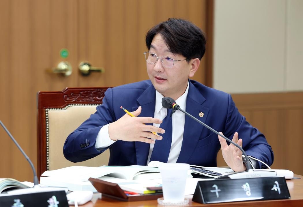 '제360회 임시회 제1차 기획경제위원회' 게시글의 사진(30) '0716_기경위43.jpg'