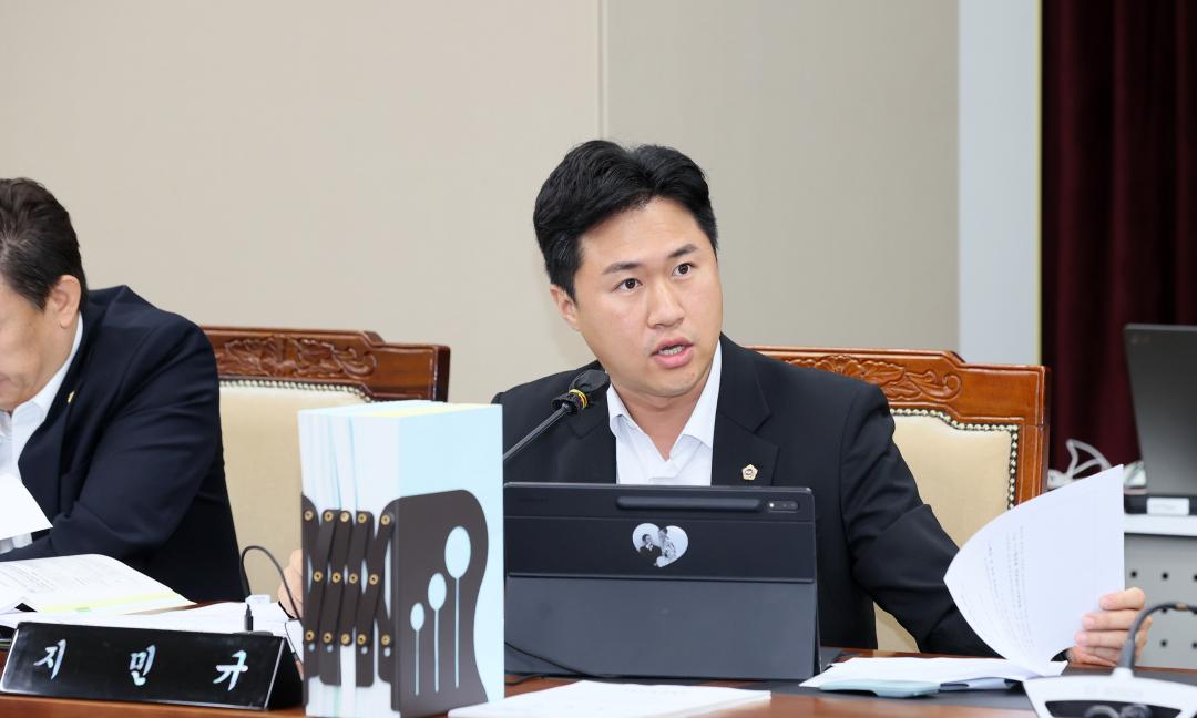 '제361회 임시회 제1차 기획경제위원회' 게시글의 사진(29) '2500903_제361회 임시회 제1차 기획경제위원회_30.JPG'