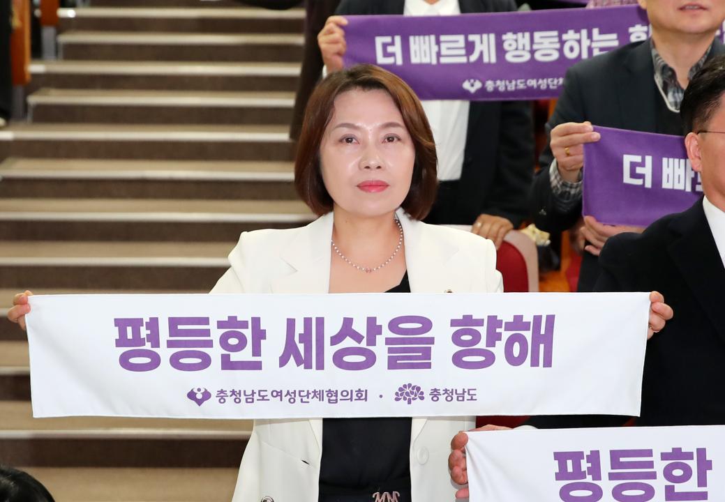 '세계 여성의날 기념식' 게시글의 사진(33) '250307_세계 여성의날 기념식_113.JPG'