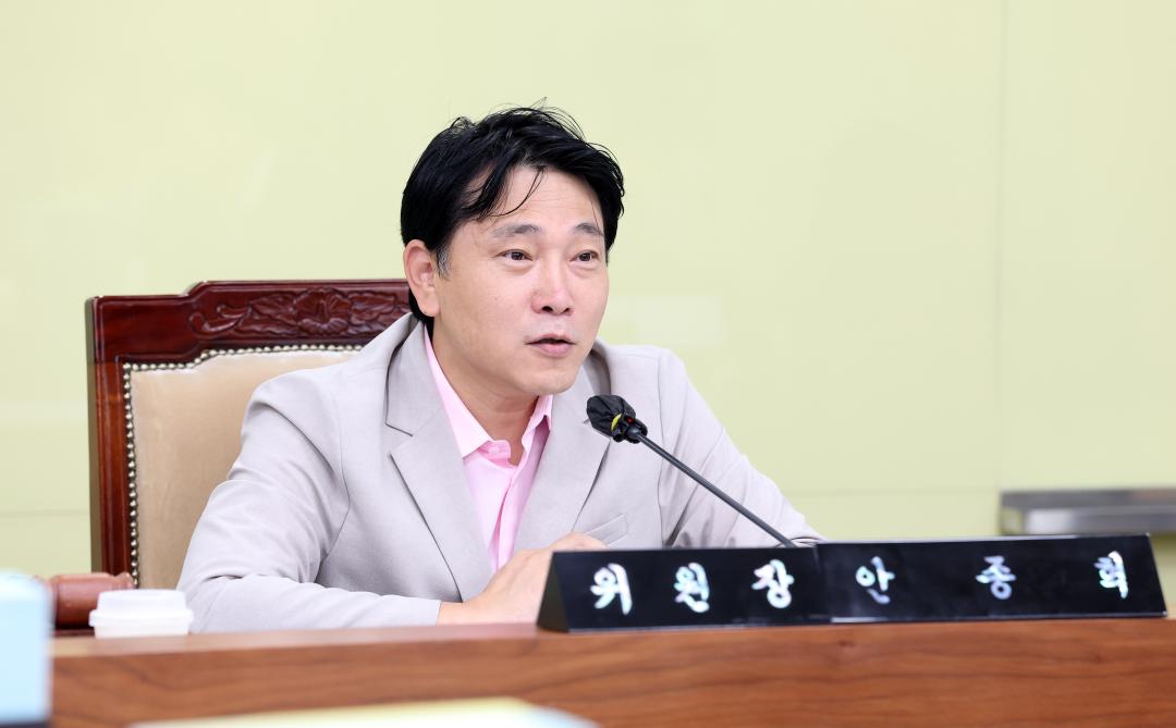 '제361회 임시회 제3차 기획경제위원회' 게시글의 사진(4) '0905_기경위11.jpg'