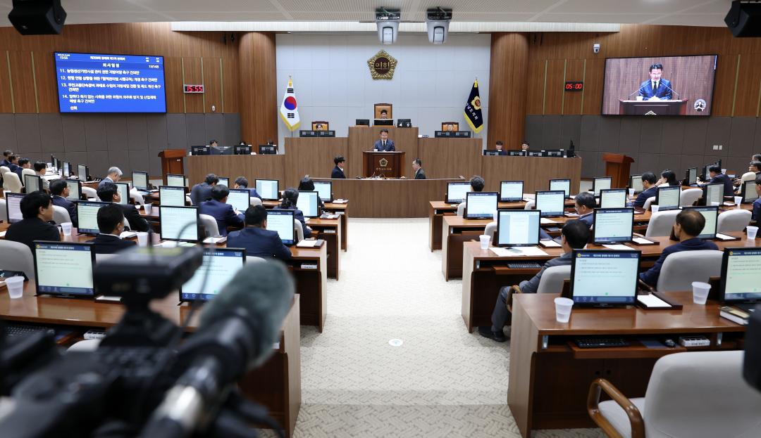 '제359회 정례회 제1차 본회의 안장헌 의원 건의안' 게시글의 사진(7) '0610_안장헌 의원 건의안02.jpg'