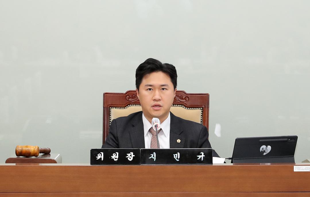 '충청남도 청년정책 특별위원회' 게시글의 사진(6) '250217_충청남도 청년정책 특별위원회_04.JPG'
