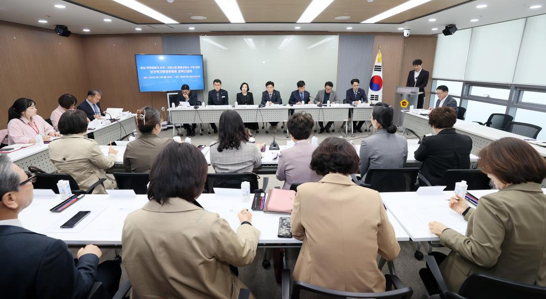 '보건복지환경위원회 충남 폭력피해자 보호 지원시설 통합상담소 구축 관련 정책간담회' 게시글의 사진(3) '250414_보복환위 통합상담 구축 정책간담회_15.JPG'