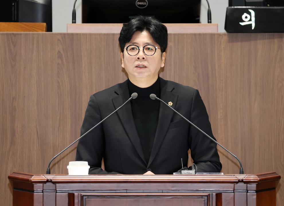 제363회 임시회 제2차 본회의 이용국 의원 5분발언