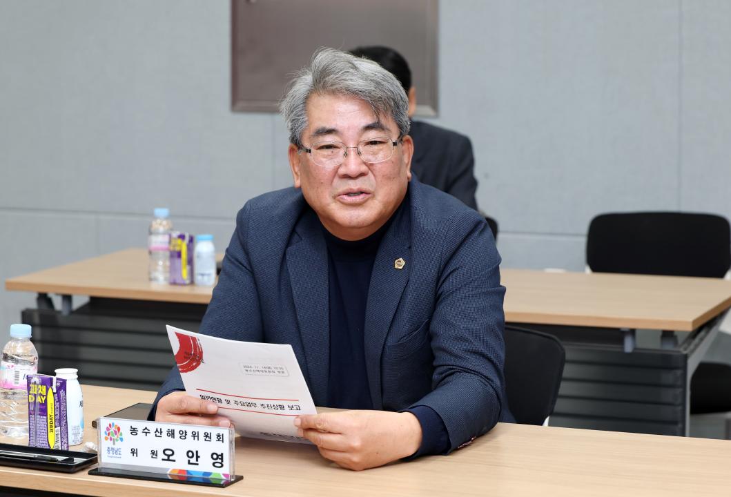 '제362회 정례회 농수산해양위원회 현장 방문' 게시글의 사진(19) '1114_농수산해양위원회 현장방문32.jpg'