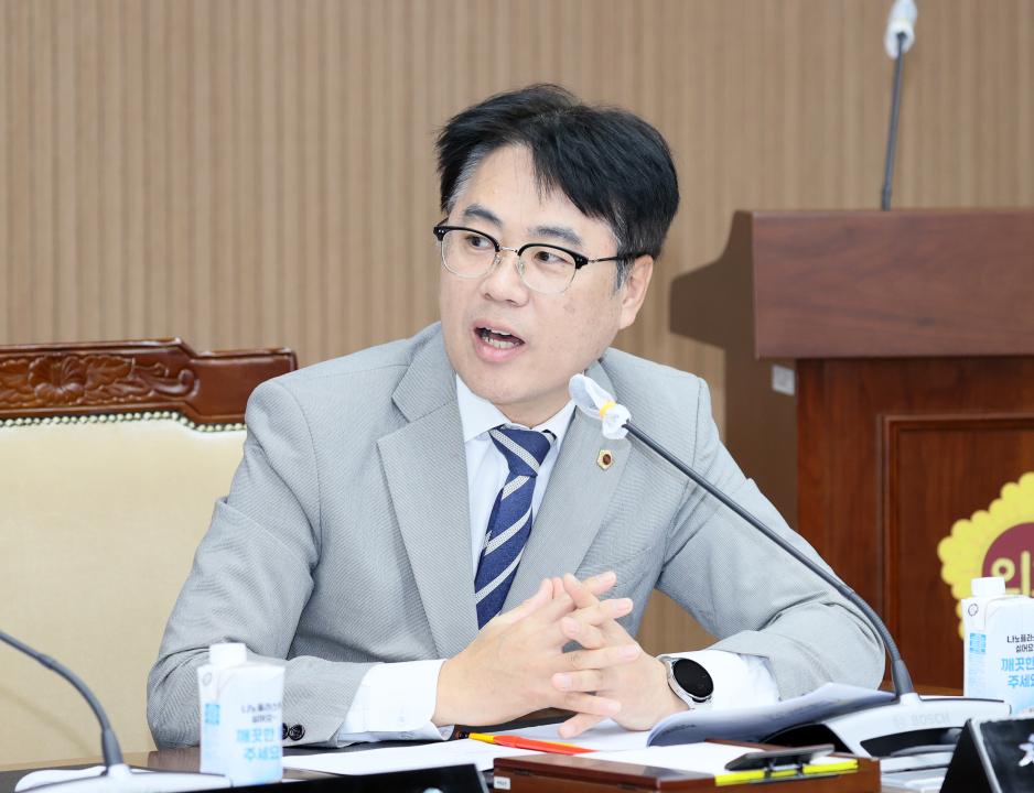 '제5차 충남형 유보통합 추진 지원을 위한 특별위원회' 게시글의 사진(31) '251126_제5차 충남형 유보통합 추진 지원을 위한 특별위원회_32.JPG'