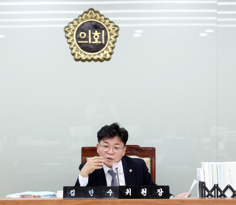 '제362회 정례회 제3차 보건복지환경위원회' 게시글의 사진(3) '1128_보건복지환경위원회09.jpg'