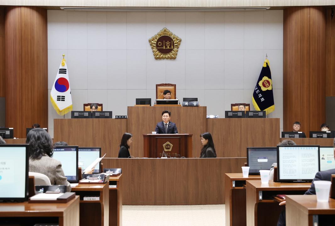 '제357회 임시회 제2차 본회의 5분 발언 (김민수 의원)' 게시글의 사진(6) '250219_제357회 임시회 제2차 본회의 (6).JPG'