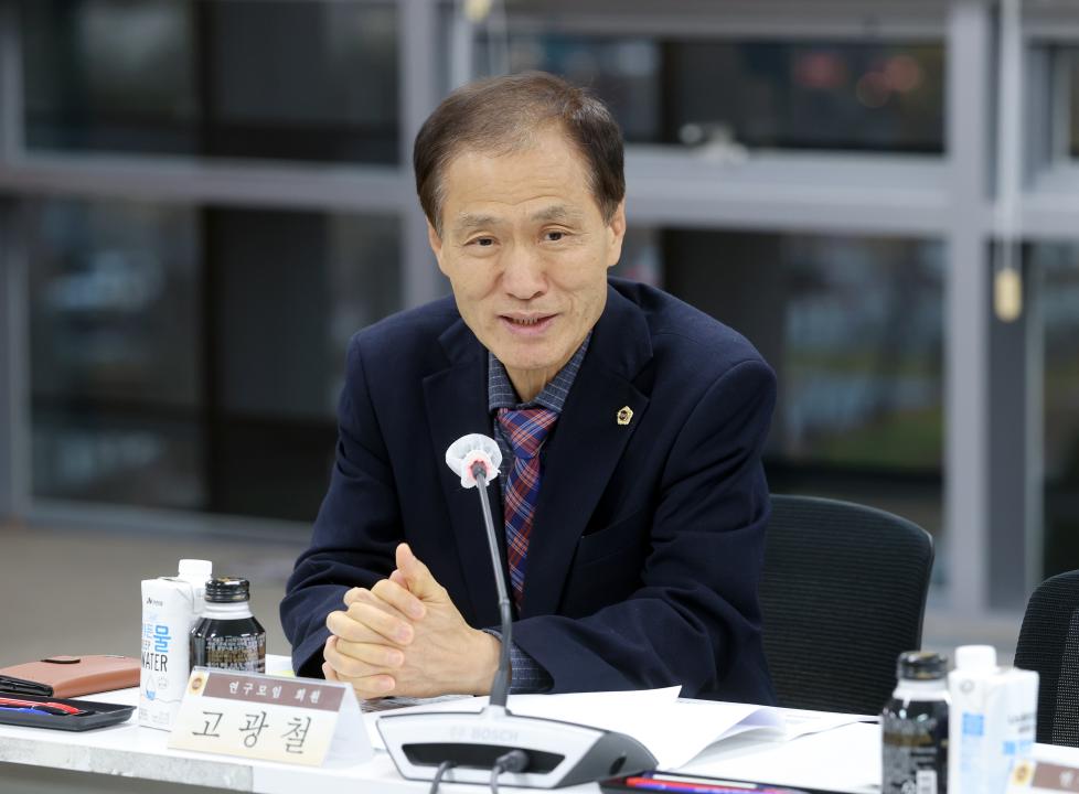 '농촌지역 공동체 활성화 정책 연구모임 최종보고회(대표 박미옥 의원)' 게시글의 사진(28) '1127_박미옥 의원 연구모임28.jpg'