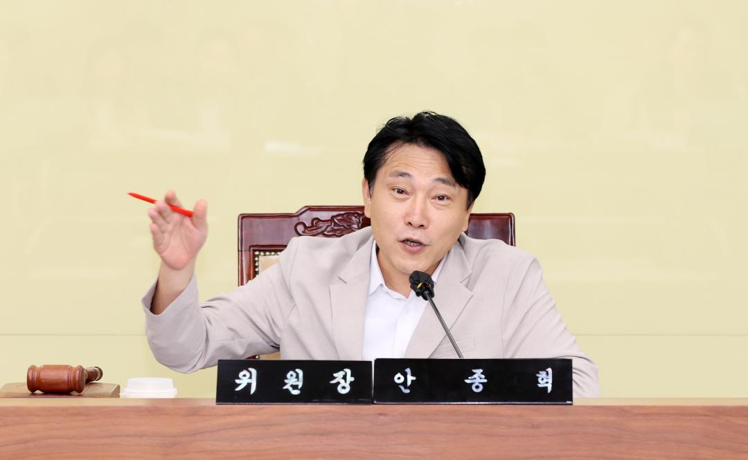 '제361회 임시회 제1차 기획경제위원회' 게시글의 사진(6) '2500903_제361회 임시회 제1차 기획경제위원회_08.JPG'