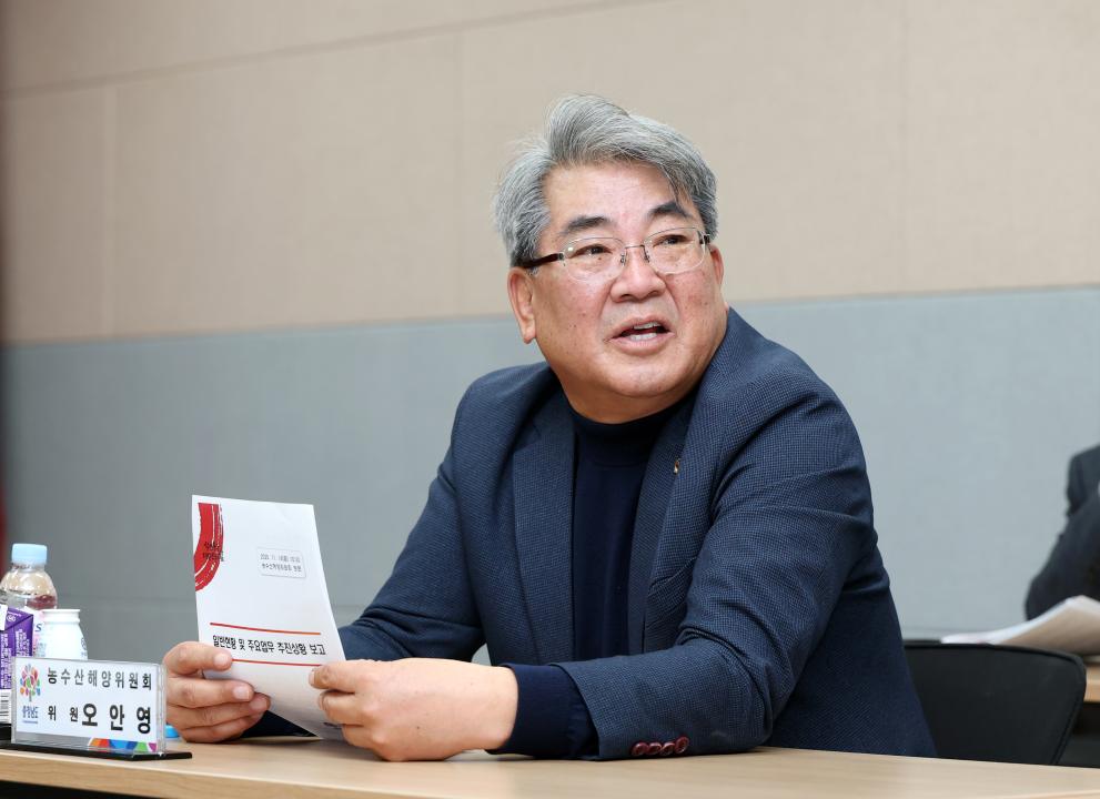 '제362회 정례회 농수산해양위원회 현장 방문' 게시글의 사진(21) '1114_농수산해양위원회 현장방문34.jpg'