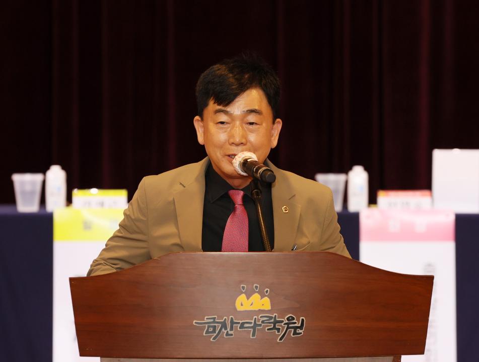'신영호 의원 충남대전 행정통합 충청권 상생협력강화 전략 마련을 위한 의정토론회' 게시글의 사진(19) '250430_신영호 의원 충청권 상생협력 의정토론회_21.JPG'