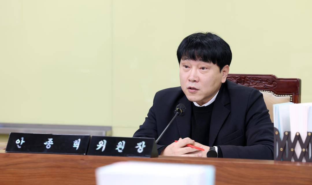 '제357회 임시회 기획경제위원회 현장방문 및 제4차 회의' 게시글의 사진(49) '0210_기경위17.jpg'