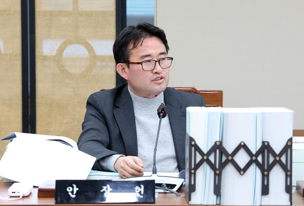 '제362회 정례회 제3차 기획경제위원회' 게시글의 사진(26) '1203_기획경제위원회36.jpg'