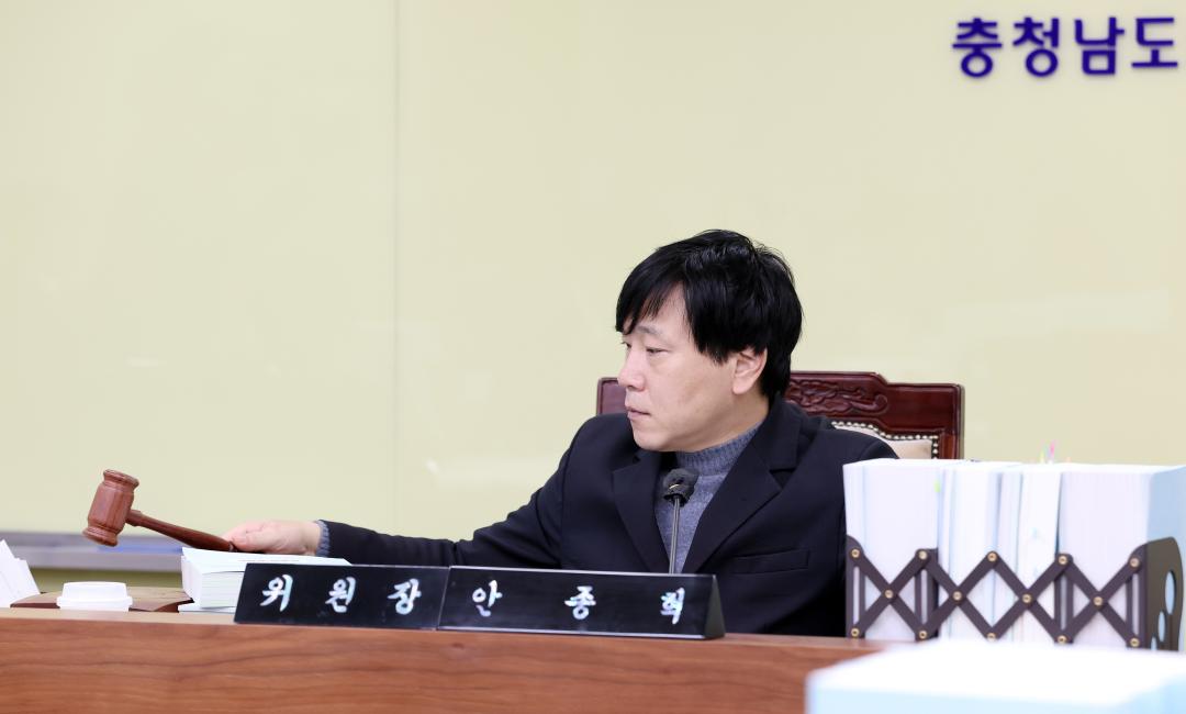 '제362회 정례회 제3차 기획경제위원회' 게시글의 사진(15) '1203_기획경제위원회25.jpg'