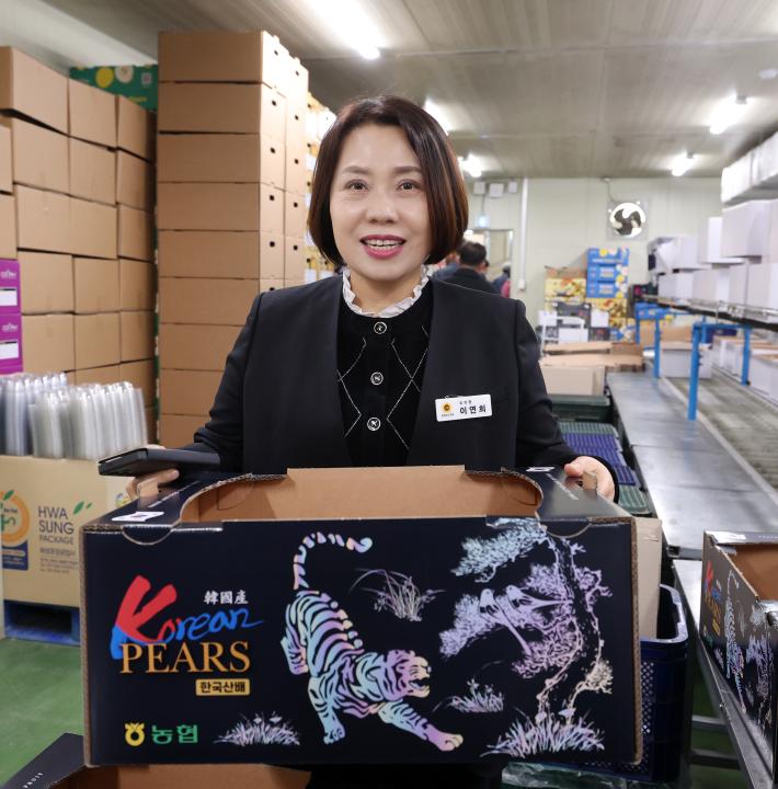 '제362회 정례회 농수산해양위원회 현장 방문' 게시글의 사진(109) '1114_농수산해양위원회 농협 현장방문29.jpg'