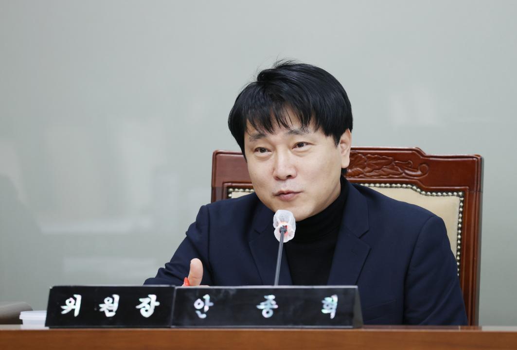 '재단법인 충남연구원 원장 후보자 인사청문특별위원회' 게시글의 사진(8) '250224_충남연구원장 후보자 인사청문특별위원회 (51).JPG'