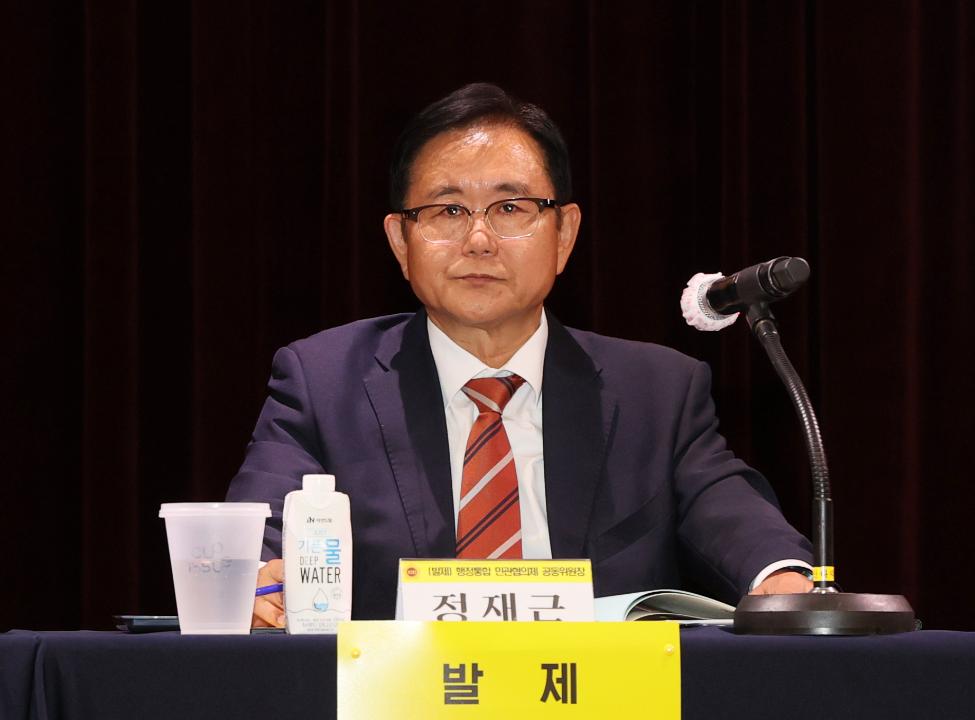 '신영호 의원 충남대전 행정통합 충청권 상생협력강화 전략 마련을 위한 의정토론회' 게시글의 사진(44) '250430_신영호 의원 충청권 상생협력 의정토론회_63.JPG'