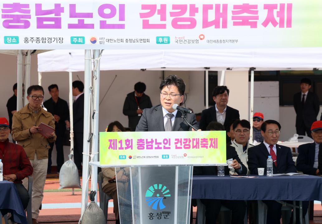'제1회 충남노인건강대축제' 게시글의 사진(21) '250416_제1회 충남노인건강대축제_55.JPG'