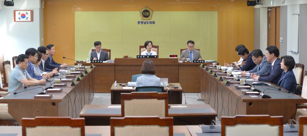 충청남도 홍성의료원장 후보자 인사청문 특별위원회