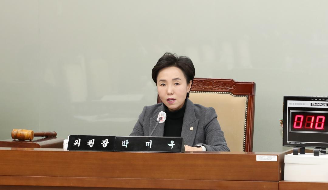 '충청남도 공주의료원 원장 후보자 인사청문회' 게시글의 사진(20) '250214_공주의료원장 후보자 인사청문회_25.JPG'