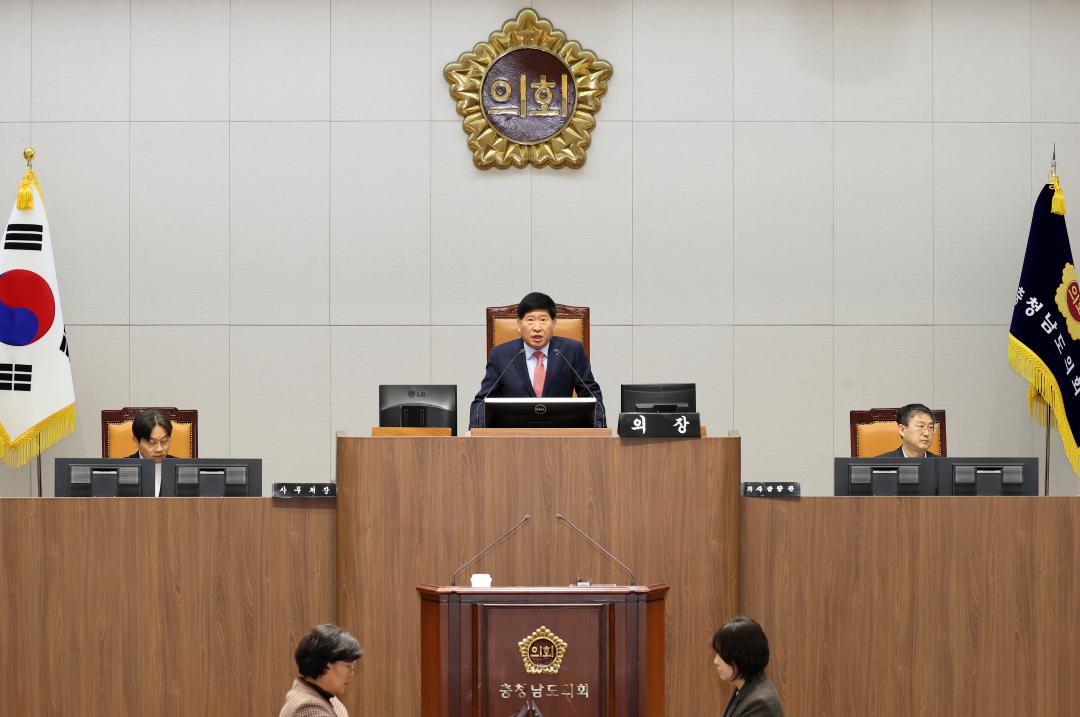 '제363회 임시회 제2차 본회의' 게시글의 사진(11) '260203_제363회 임시회 제2차 본회의 (5).JPG'