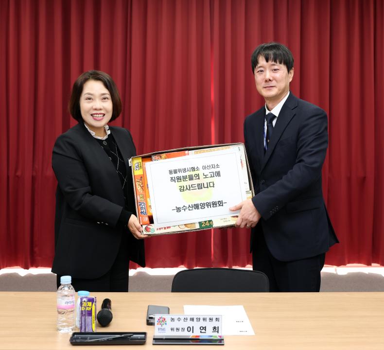 '제362회 정례회 농수산해양위원회 현장 방문' 게시글의 사진(49) '1114_농수산해양위원회 현장방문18.jpg'