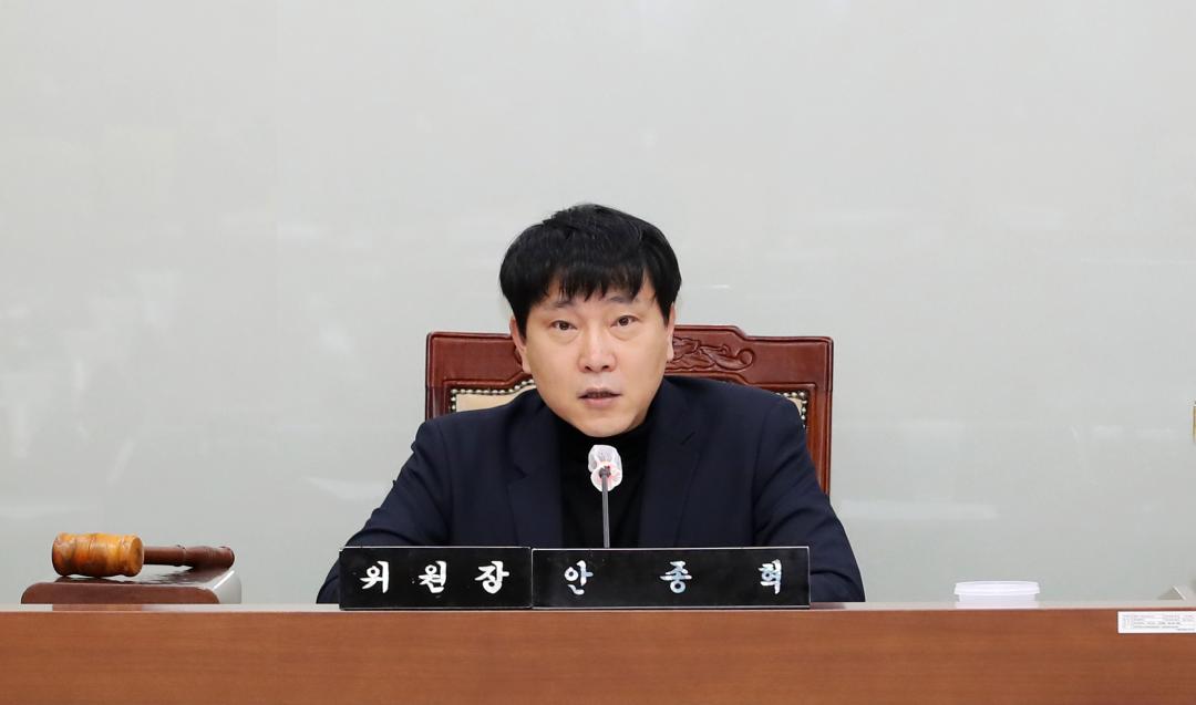 '충남연구원 원장 후보자 인사청문특별위원회 제1차' 게시글의 사진(7) '250217_충남연구원장 후보자 인사청문특위 1차_04.JPG'
