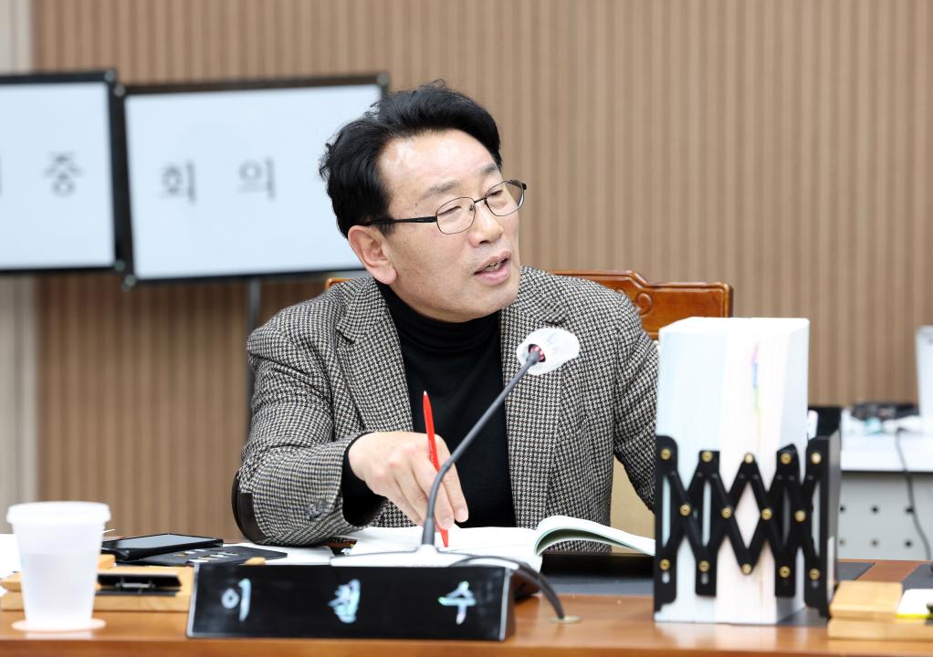 '제357회 임시회 제2차 보건복지환경위원회' 게시글의 사진(55) '0206_보건복지환경위원회64.jpg'