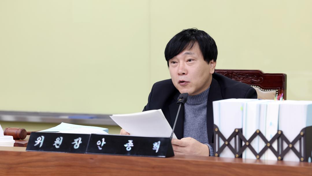 '제362회 정례회 제3차 기획경제위원회' 게시글의 사진(8) '1203_기획경제위원회18.jpg'