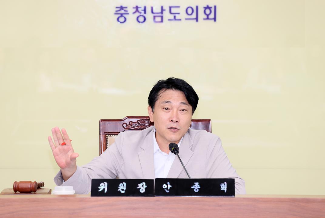 '제361회 임시회 제1차 기획경제위원회' 게시글의 사진(9) '2500903_제361회 임시회 제1차 기획경제위원회_11.JPG'