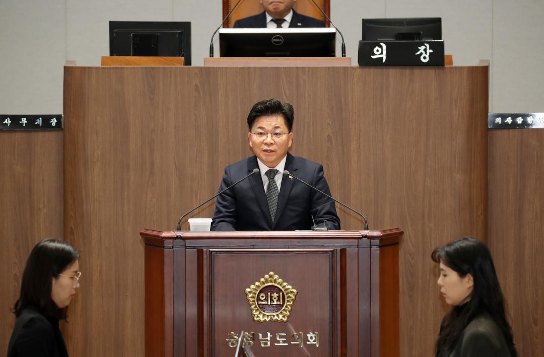 '제357회 임시회 제2차 본회의 5분 발언 (김민수 의원)' 게시글의 사진(4) '250218_제357회 임시회 제2차 본회의 김민수 의원 5분발언_05.JPG'