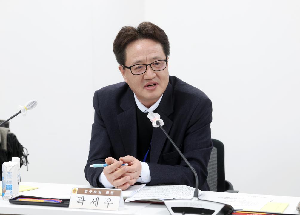 '농촌지역 공동체 활성화 정책 연구모임 최종보고회(대표 박미옥 의원)' 게시글의 사진(49) '1127_박미옥 의원 연구모임49.jpg'