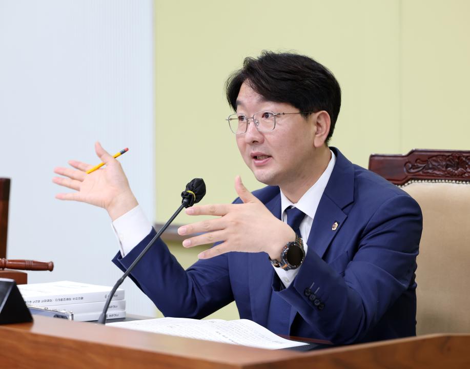 '제360회 임시회 제1차 기획경제위원회' 게시글의 사진(22) '0716_기경위27.jpg'