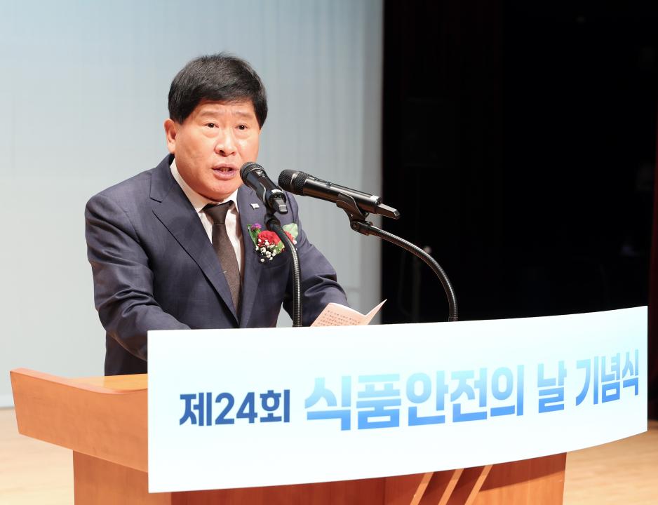 '제24회 식품안전의 날 기념식' 게시글의 사진(6) '0513_제24회 식품안전의 날06.jpg'